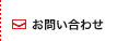 咨询