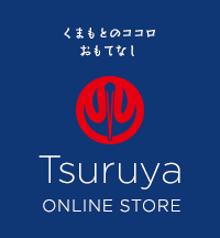 kumamotono心款待鹤屋网上商店