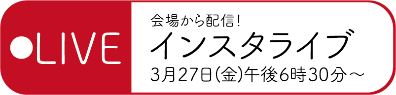 照片墙