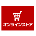网购